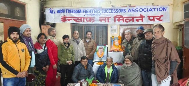 आल इंडिया फ्रीडम फाइटर सक्सेसर एसोसिएशन ने मनाई नेता जी की जयंती