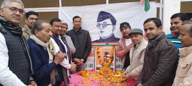 भाजपा व्यापार प्रकोष्ठ ने नेताजी को अर्पित किया श्रद्धा सुमन