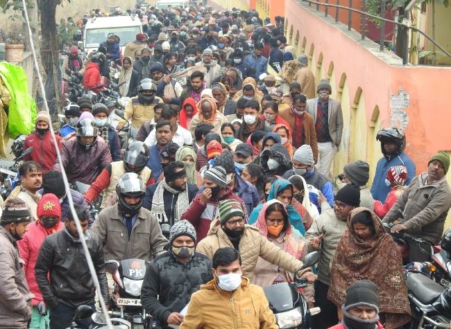 सिद्धार्थनगर जिले में 873 परीक्षार्थियों ने छोड़ दी शिक्षक पात्रता परीक्षा