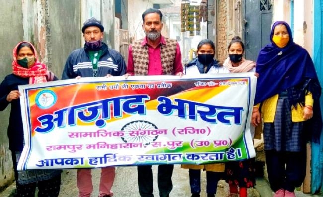 कोरोना से बचना है तो सबको वैक्सीन लगवाना है
