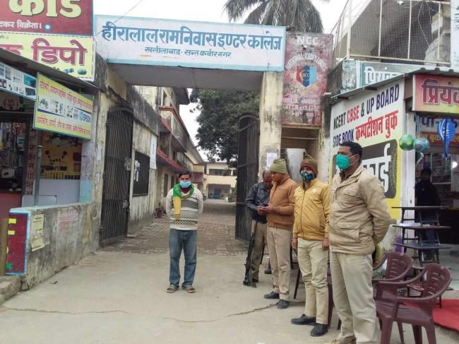 92.94 प्रतिशत अभ्यर्थियों ने दी शिक्षक पात्रता परीक्षा