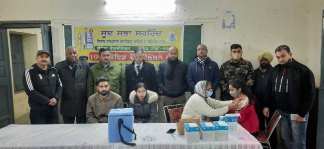 शिविर में 152 लोगों ने लगवाई वैक्सीन