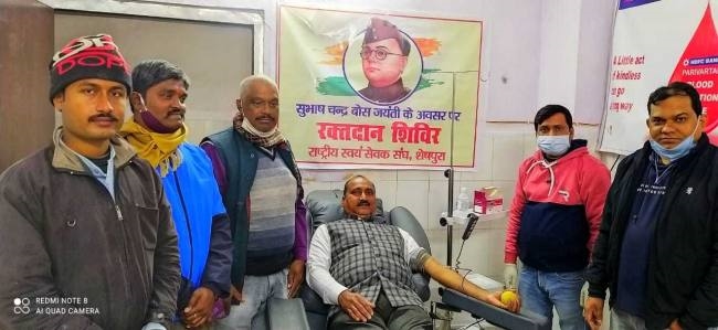 शेखपुरा में नेताजी की जयंती पर रक्तदान शिविर