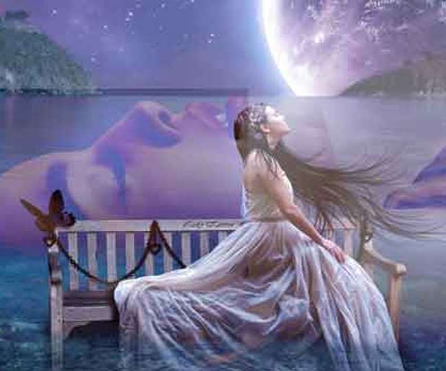 Amazing Dream: ये पांच सपने भूलकर भी किसी को ना बताएं, अन्यथा आपको इनके फल नहीं मिलेंगे