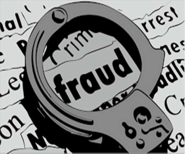 लखनऊ में सरकारी नौकरी दिलाने के नाम पर 20 लाख की ठगी, पुलिस ने आरोपित को दबोचा