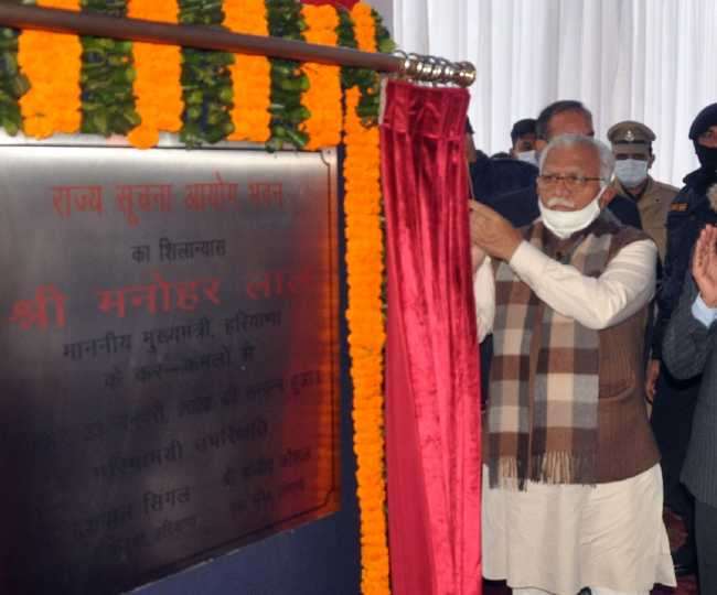 सुभाष चंद्र बोस के नाम पर होगा हरियाणा राज्य सूचना आयोग के भवन का नाम, सीएम ने किया एलान