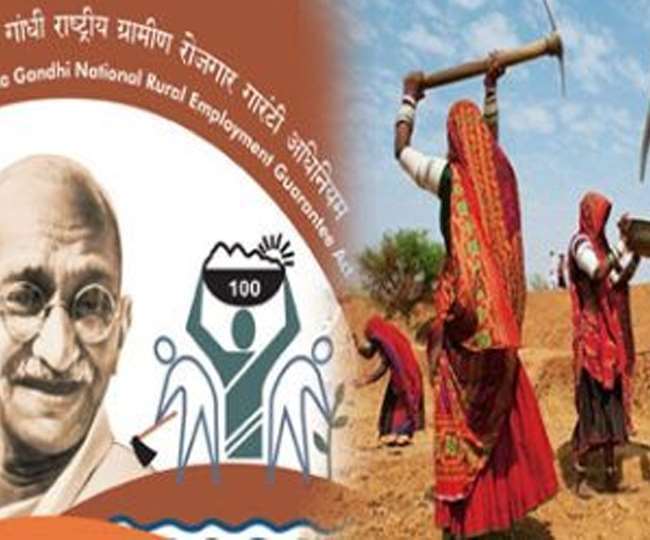 सहरसा: मनरेगा में मनमानी पर लगेगी रोक, मजदूरों की नहीं लगे सकेगी फर्जी हाजिरी, एप से होगी मानीटरिंग