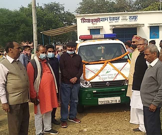अब गांवों में इलाज के लिए नहीं होगी परेशानी, मिला मोबाइल डिस्पेंसरी वैन, यह हैं सुविधाएं