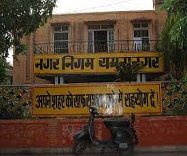 यमुनानगर नगरपालिका के अधीन आने वाली कालोनियों की रजिस्ट्री नहीं कर रहे अधिकारी, लोग परेशान