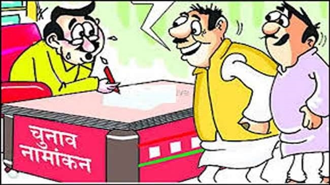 बरेली में भाजपा के पांच प्रत्याशी सोमवार को दाखिल करेंगे नामांकन पत्र