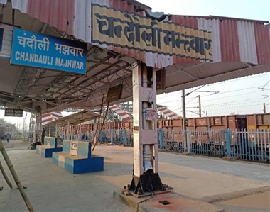 धान के कटोरे में पक रही सियासी फसल, चंदौली में ठंड में राजनीतिक गर्माहट बढ़ने लगी