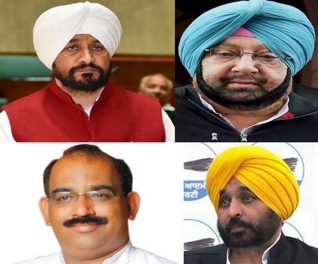 Punjab Assembly Election 2022: सियासी दलों ने पहले दिया बदलाव का नारा, फिर पुराने चेहरों को ही मैदान में उतारा
