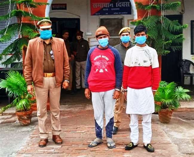 वाराणसी में लेनदेन के विवाद में हुई थी अफजल की हत्या, पोखरे में मिला था शव, दो आरोपित गिरफ्तार