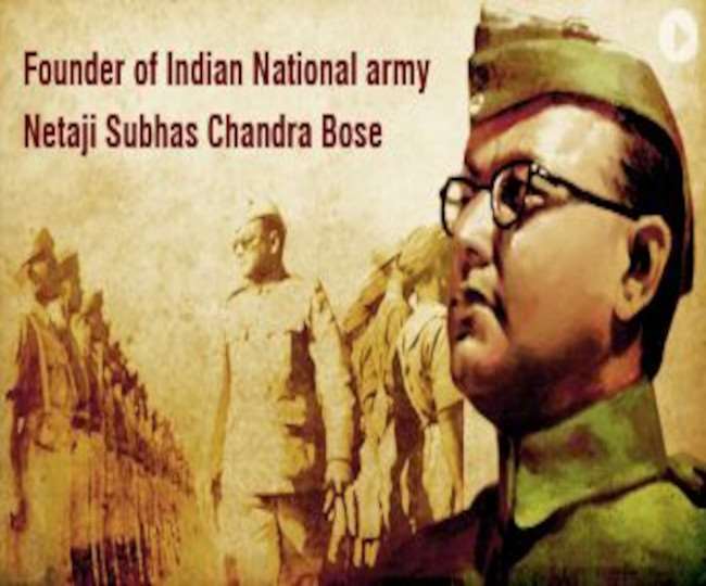 आजादी के समय जीवित रहते सुभाष चंद्र बोस तो नहीं होता भारत का विभाजन, हिंदू जनजागृति को विश्वास