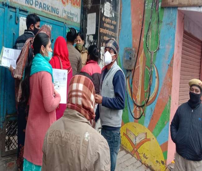 हाथरस में कड़े इंतजामों के बीच 14 केंद्रों पर टीईटी शुरू, 11 हजार से अधिक अभ्यर्थी शामिल