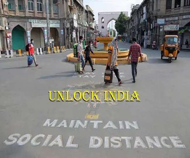 Lockdown in India: देश में कोरोना से निपटने के क्या हैं इंतजाम? तीसरे लाकडाउन से बचने के लिए सरकार ने अपनाया ये फार्मूला