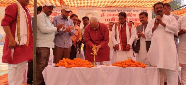कांग्रेस वाद के जनक थे डाक्टर लोहिया: मोहन सिंह