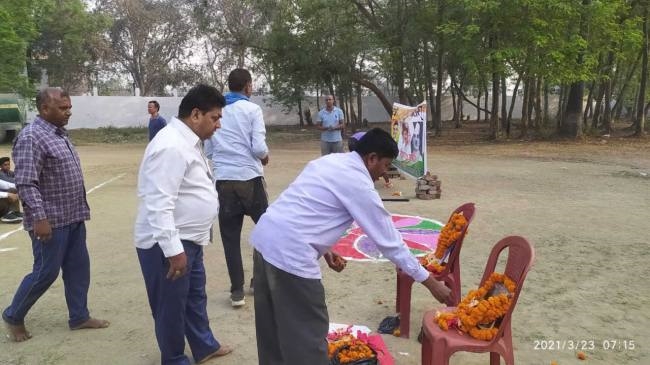 शहीद दिवस पर अमर शहीदों को दी गई श्रद्धांजलि