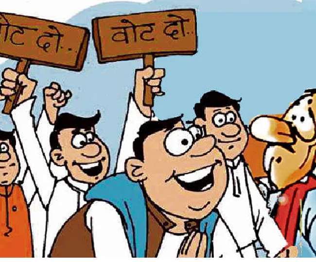 Bengal Chunav:बंगाल विधानसभा चुनाव के सातवें चरण के प्रचार का शोर थमा, 34 सीटों के लिए 26 को पड़ेंगे वोट