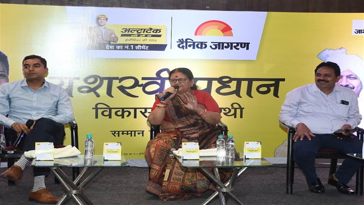 Yashasvi Pradhan Kanpur : महापौर की नसीहत- अपने गांव को आदर्श बनाएं प्रधान तो खुलेगा देश की तरक्की का रास्ता