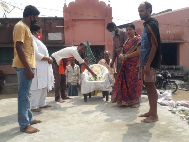 बलिदान दिवस पर याद किए गए डा. श्यामा प्रसाद मुखर्जी