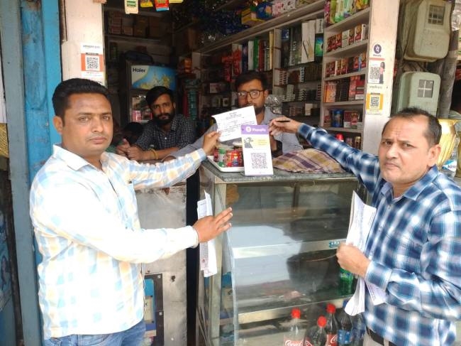 कोटपा एक्ट का उल्लंघन करने वाले सात लोगों का काटा चालान