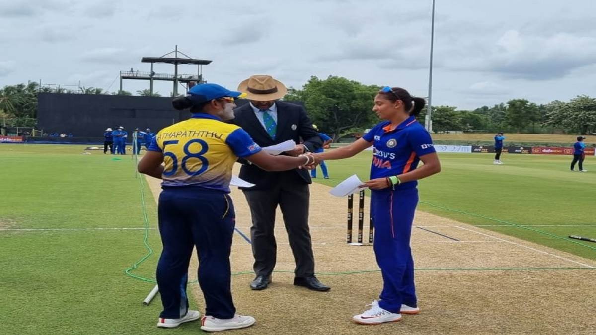 INDW vs SLW T20: पहले टी20 में लड़खड़ाई टीम इंडिया, श्रीलंका के सामने 139 रनों का लक्ष्य
