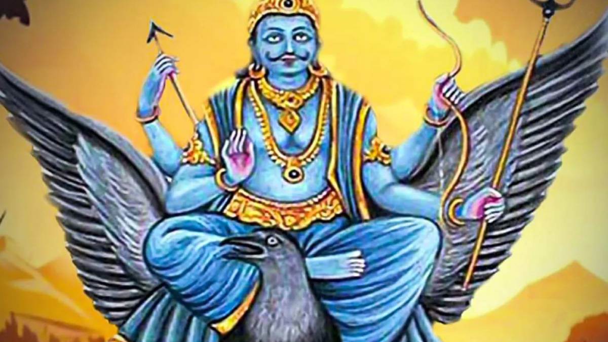 Shandevi In Kundali: कुंडली में शनिदेव का इस भाव में होना माना जाता है शुभ, रंक को भी बना देते हैं राजा