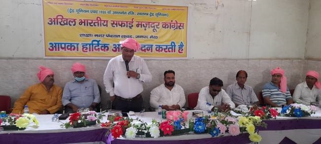 ठेकाकर्मियों को नियमित न किया तो खामियाजा भुगतेगी सरकार
