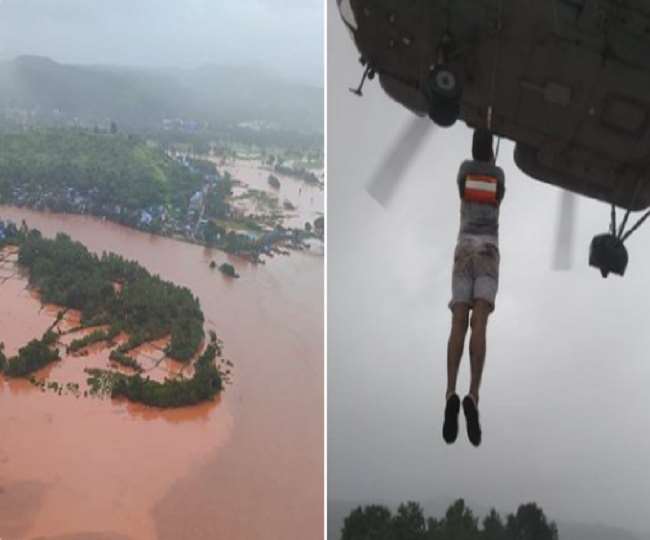 Heavy Rain in Maharashtra: महाराष्ट्र में बारिश का कहर, 129 लोगों की मौत, कई लोगों के अब भी मलबे में दबे होने की आशंका