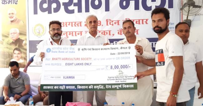 जैविक खेती और फसल विविधिकरण को अपनाएं किसान : डॉ. बाल्यान