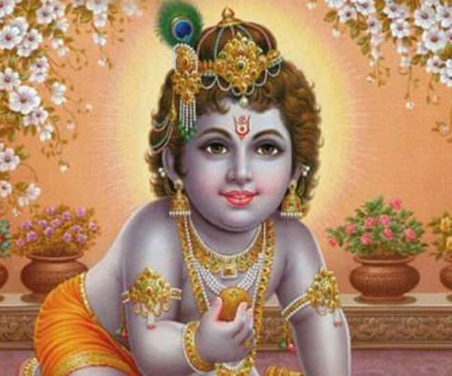 Bhadrapada 2021 Vrat Evam Tyohar: कब है जन्माष्टमी, कजरी तीज, अजा एकादशी? यहां देखें भादो के व्रत एवं त्योहार