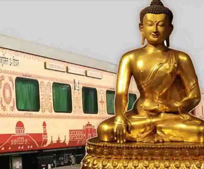 Indian Railways : अब इस ट्रेन में घूमने के साथ-साथ लीजिए 5 स्टार होटल का मजा