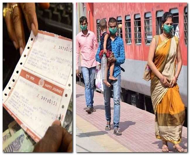 Railways News: रेलयात्रियों को बड़ी राहत, अब यूटीएस से मिलेगी लंबी दूरी की टिकट, रेलवे ने दी हरी झंडी