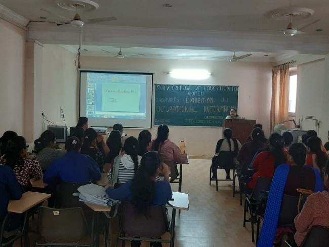 डीएवी कॉलेज में सेमिनार का आयोजन