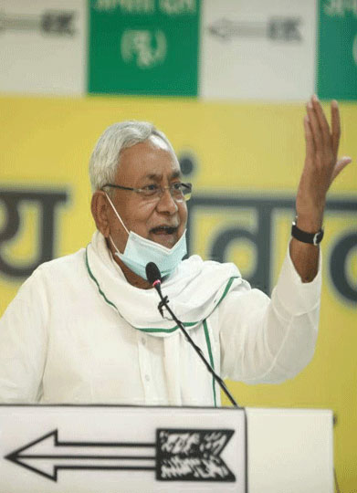 Bihar Politics: सीएम नीतीश कुमार नवंबर के अंतिम हफ्ते में कर सकते मंत्रिमंडल विस्तार, जदयू के आठ और भाजपा के होंगे दस मंत्री