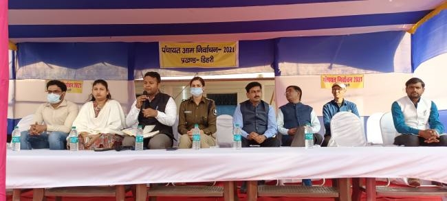 रोहतास के कोचस व डेहरी प्रखंड के 382 बूथों पर वोटिग आज