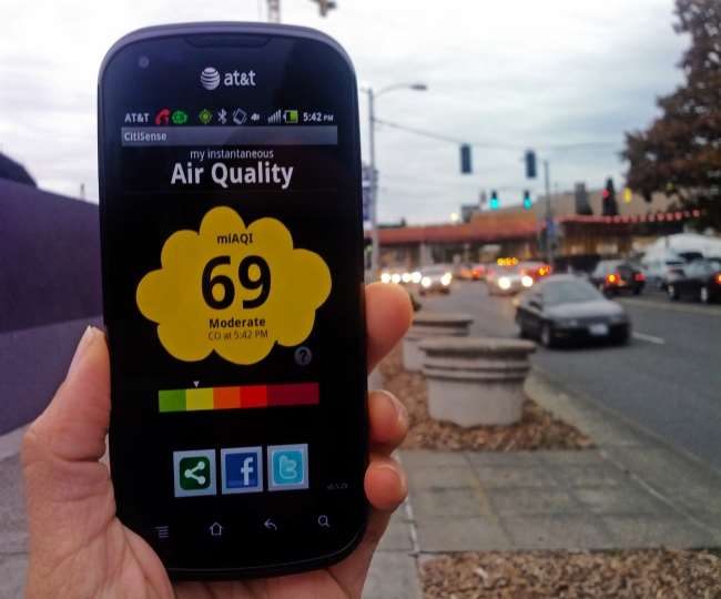 Agra Air Pollution: प्रदूषण के मामले में राहत, आगरा में कुछ बेहतर हुई आबोहवा
