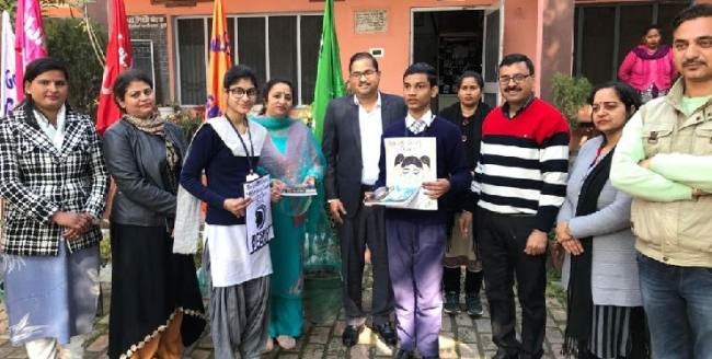 राष्ट्रीय बाल कन्या दिवस मनाया
