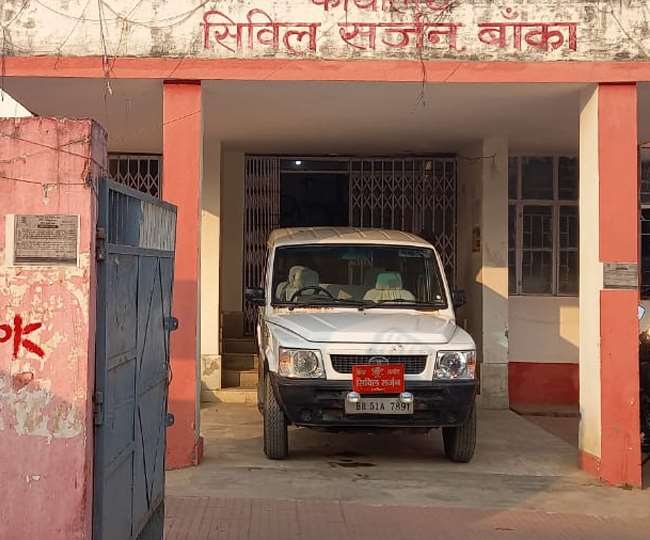 अमरपुर में चार हल्का कर्मचारियों पर 19 पंचायतों के कार्य जिम्मा, जानिए लोगों की परेशानी