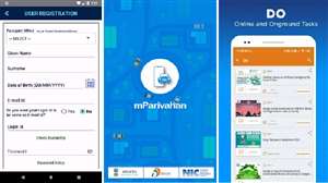 सरकारी मोबाइल ऐप की फोटो दैनिक जागरण की है