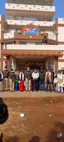 नवनिर्मित लोहरा थाना का हुआ उद्घाटन