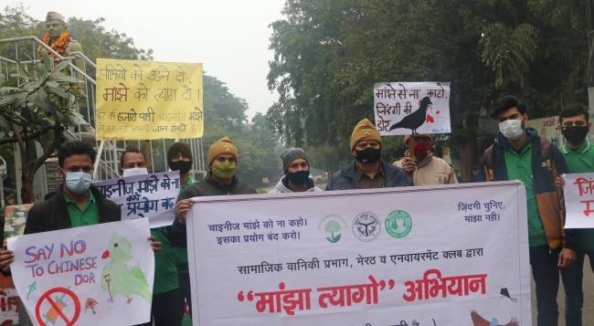 पक्षियों को उड़ने दो, मांझा त्याग दो