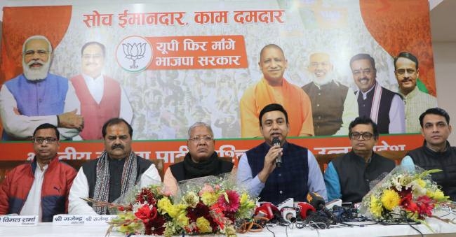 देश में अपराध नियंत्रण का माडल बना कैराना : जफर