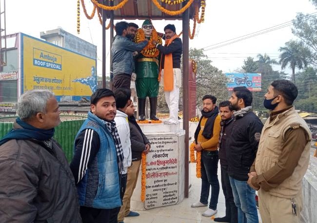 स्वतंत्रता संग्राम के महानायक की मनाई गई जयंती