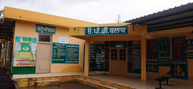 सीएचसी घरोटा में इमरजेंसी सेवाएं ठप, क्योंकि माहिर डाक्टर ही नहीं हैं
