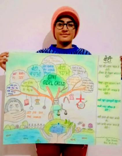पोस्टर मेकिग में जिया सैनी अव्वल