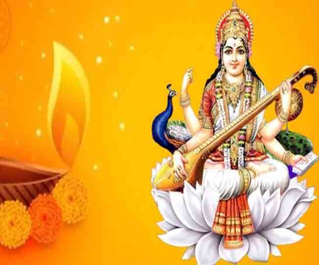 वसंत पंचमी पर करें इन मंत्रों का जाप, मां सरस्वती की होगी विशेष कृपा; जानें-तिथि, मुहूर्त और पूजन विधि