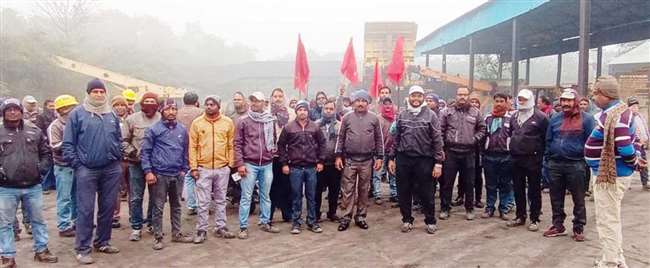 खोयला खादानों के निजीकरण को लेकर मजदूरों ने उठाई आवाज, बैठक में इन 13 मांगों को रखा