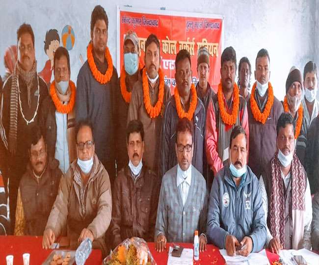 यूकोवयू के गोंदुडीह कोलियरी शाखा कमेटी का पुर्नगठन...सुरेंद्र केसरी बने अध्यक्ष
